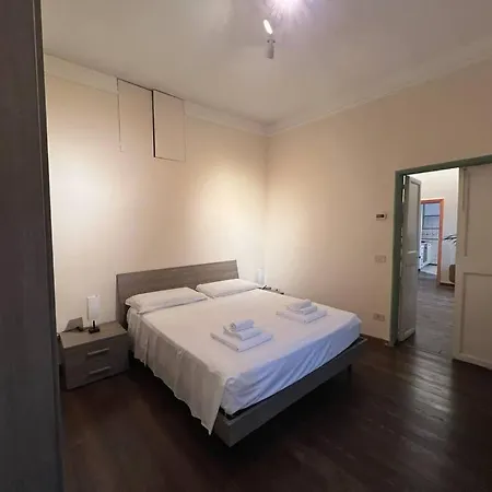 Apartament La Fornarina *